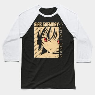 Rias Gremory | high school dxd Baseball T-Shirt